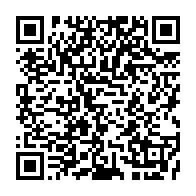 qrcode:https://www.news241.com/sans-tabou-2-sexualite-et-l-apres-accouchement-quelles-solutions,6915