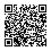 qrcode:https://www.news241.com/la-technologie-4-5g-testee-grandeur-nature-en-namibie,1748