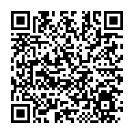 qrcode:https://www.news241.com/onu-le-ghana-fait-adopter-une-resolution-sur-l-esclavage-malgre,2760