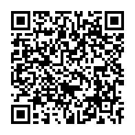 qrcode:https://www.news241.com/la-gabonaise-de-chimie-definitivement-fachee-avec-le-drapeau,6529