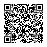 qrcode:https://www.news241.com/libreville-sous-tensions-apres-l-annonce-du-deces-de-l-opposant,924
