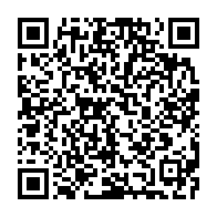 qrcode:https://www.news241.com/bendje-lucie-daker-akendengue-elue-presidente-du-conseil,11139
