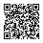 qrcode:https://www.news241.com/independance-54-quelques-images-du-defile-du-17-aout-a,266