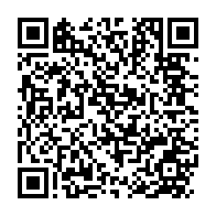 qrcode:https://www.news241.com/etats-unis-un-jeune-noir-innocente-91-ans-apres-son-execution,1369
