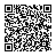 qrcode:https://www.news241.com/rose-christiane-ossouka-raponda-devoile-la-composition-de-son,5255