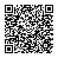 qrcode:https://www.news241.com/irlande-une-jeune-femme-violee-obtient-enfin-sa-demande-d-ivg,278
