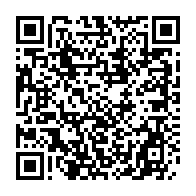 qrcode:https://www.news241.com/honorariat-de-mborantsuo-la-cour-constitutionnelle-desavoue-le,8645