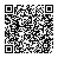 qrcode:https://www.news241.com/coronavirus-le-bilan-epidemiologique-du-gabon-au-4-novembre-2020,547