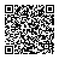 qrcode:https://www.news241.com/gabon-un-conseiller-departemental-de-l-udb-tue-par-une-violente,11842