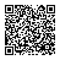 qrcode:https://www.news241.com/marie-laurent-justerien-cyr-antchouey-le-pionnier-de-la-presse,5830