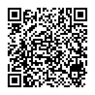 qrcode:https://www.news241.com/la-route-menant-a-la-future-prison-de-libreville-sera-longue-de,5411