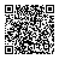 Utilisez votre mobile pour scanner ce code barre et y télécharger le document ou le lien qrcode:https://www.news241.com/gabon-un-haut-cadre-du-palais-presidentiel-jete-en-prison-pour,11082