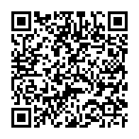 qrcode:https://www.news241.com/un-pere-noel-pas-comme-les-autres-pour-la-mairie-de-libreville,2399