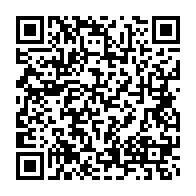 qrcode:https://www.news241.com/l-hopital-de-n-tchengue-en-greve-generale-pour-reclamer-de,5916