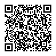 qrcode:https://www.news241.com/coup-d-etat-manque-du-7-janvier-2019-le-proces-des-survivants-s,5906