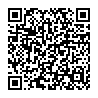 qrcode:https://www.news241.com/un-second-conseil-interministeriel-en-l-espace-de-deux-jours-a,109