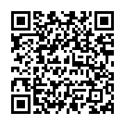 qrcode:https://www.news241.com/fusillade-a-oyem-la-mairie-deplore-une-tragedie-affreuse,287