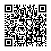 qrcode:https://www.news241.com/l-ua-fustige-la-decision-americaine-de-reconnaissance-de,3282