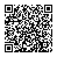 qrcode:https://www.news241.com/gabon-les-premiers-effets-concrets-de-la-future-centrale-d-achat,11041