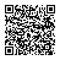 qrcode:https://www.news241.com/l-assemblee-nationale-gabonaise-se-dote-enfin-d-un-second-groupe,2574