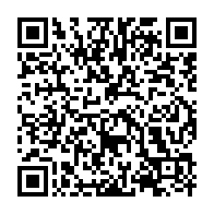 qrcode:https://www.news241.com/donald-trump-fustige-a-l-onu-les-etats-voyous-comme-le-gabon-qui,3119