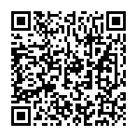 qrcode:https://www.news241.com/le-gabon-se-vante-d-avoir-trouve-un-vaccin-contre-le-paludisme,985