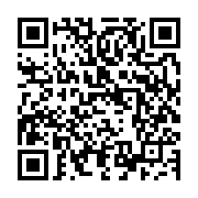 qrcode:https://www.news241.com/ali-bongo-n-aurait-t-il-pas-confiance-a-ses-proches,2054