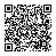qrcode:https://www.news241.com/gabon-44-nouveaux-avocats-pretent-serment-devant-la-cour-de,2715