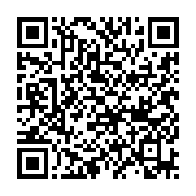 qrcode:https://www.news241.com/can-2025-le-gabon-assure-le-service-minimum-face-a-la,9670