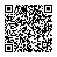 qrcode:https://www.news241.com/6-mois-apres-le-drapeau-gabonais-en-piteux-etat-a-la-chambre-des,6267
