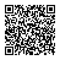 qrcode:https://www.news241.com/carnage-a-franceville-les-parents-des-4-victimes-decapitees,8562