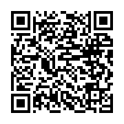 qrcode:https://www.news241.com/marie-agnes-koumba-une-femme-de-poigne-au-service-de-l,6366