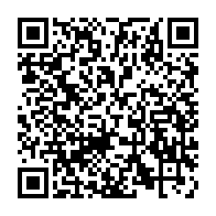 qrcode:https://www.news241.com/tropicale-amissa-2023-les-cyclistes-gabonais-s-y-preparent-sans,7514