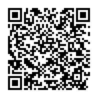 qrcode:https://www.news241.com/stephane-bounguendza-rempile-aux-commandes-de-missile-fc-pour,3982