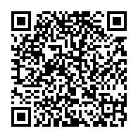 qrcode:https://www.news241.com/rdc-vs-gabon-jeudi-les-pantheres-du-gabon-affutent-leurs-armes,4741