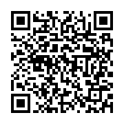 qrcode:https://www.news241.com/jean-ping-ceux-qui-ont-fait-le-systeme-bongo-ont-la,2962