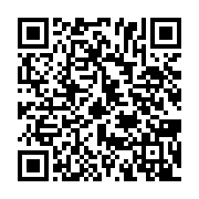 qrcode:https://www.news241.com/le-gabon-d-ali-bongo-s-offre-un-ministere-des-affaires,2400