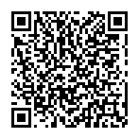 qrcode:https://www.news241.com/aisha-yamav-l-on-gagnerait-a-alleger-les-restrictions-liees-au,5568