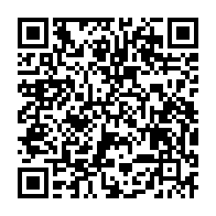 qrcode:https://www.news241.com/la-patronne-du-geant-francais-eramet-chez-rose-christiane,485