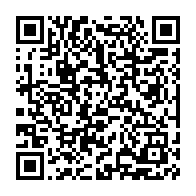 qrcode:https://www.news241.com/la-diaspora-gabonaise-d-europe-en-conclave-a-bruxelles-autour,810
