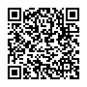 qrcode:https://www.news241.com/port-gentil-un-seminaire-medical-pour-mieux-traiter-les,10648