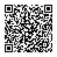 qrcode:https://www.news241.com/sylvia-et-noureddin-bongo-liberes-le-procureur-general-invoque,10374