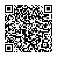 qrcode:https://www.news241.com/le-gouvernement-gabonais-dement-allouer-une-subvention-factice-a,6041