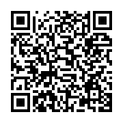 qrcode:https://www.news241.com/le-gouvernement-gabonais-capitule-et-suspend-sa-reforme,4356