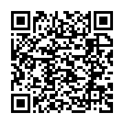 qrcode:https://www.news241.com/la-chambre-africaine-de-l-energie-appelle-a-restaurer-la,4047