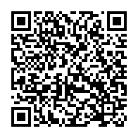 qrcode:https://www.news241.com/projet-biodev-2030-le-gabon-s-engage-pour-la-preservation-de-l,10239