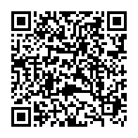 qrcode:https://www.news241.com/le-budget-du-gabon-2024-reajuste-a-la-hausse-a-4-493-4-milliards,9370