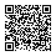qrcode:https://www.news241.com/liberte-de-la-presse-le-gabon-perd-8-places,2746