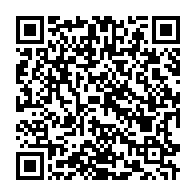 qrcode:https://www.news241.com/affaire-bilie-by-nze-ce-que-disent-reellement-les-textes-sur-la,11827