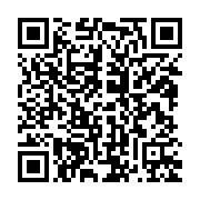 qrcode:https://www.news241.com/rdc-le-ministre-de-la-justice-victime-d-une-tentative-d,2157